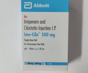 Cilago 500mg/500mg Injection