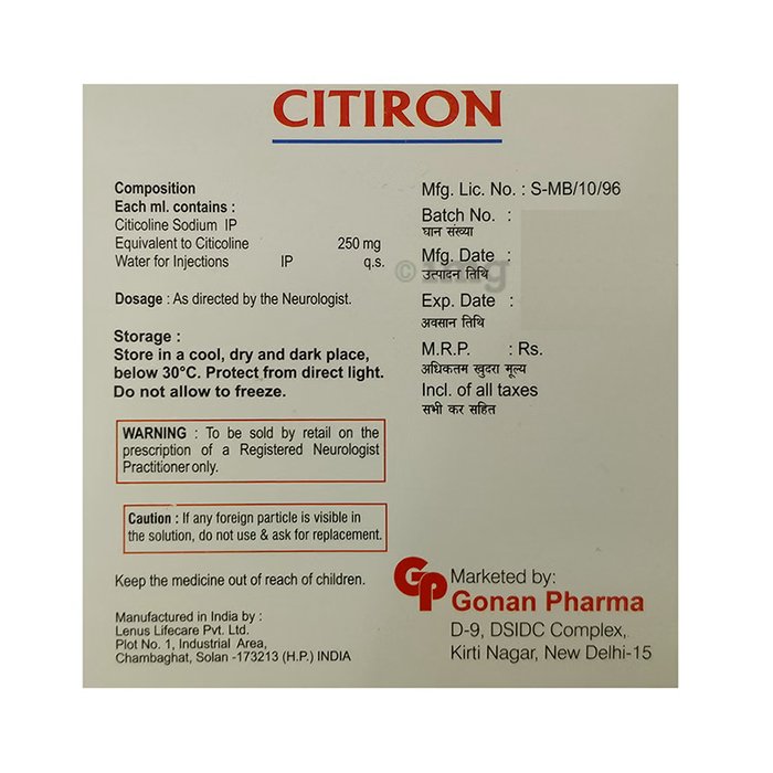 Citiron Injection - Image 2