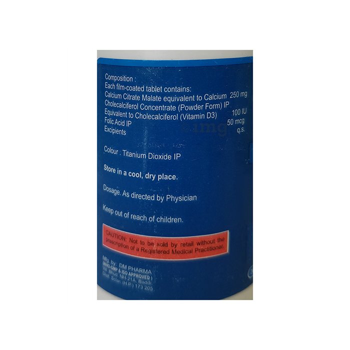 Gemrich D3 Tablet - Image 2