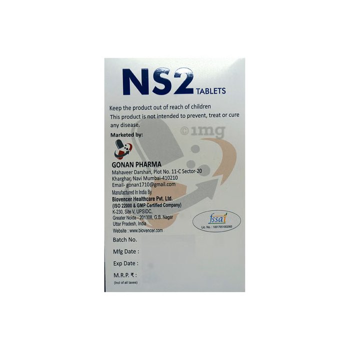 NS 2 TAB - Image 2