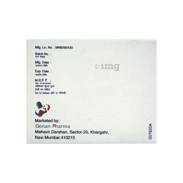 Qutigon SR 50 Tablet - Image 3