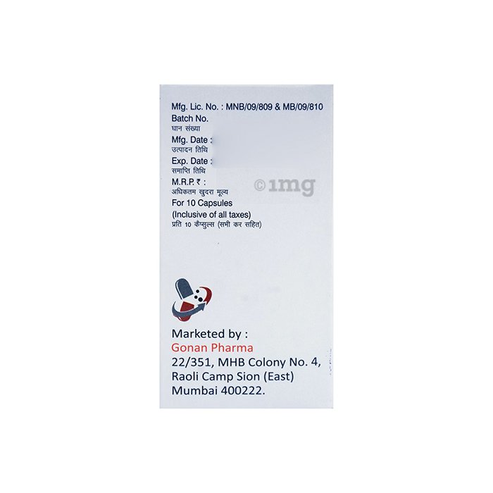 RX D CAPSULE - Image 3