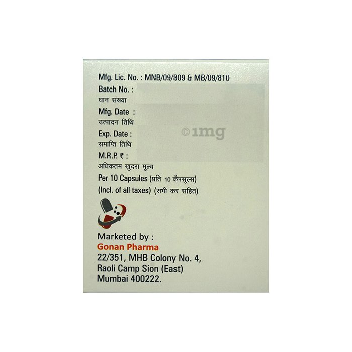 RX IT CAPSULE - Image 3